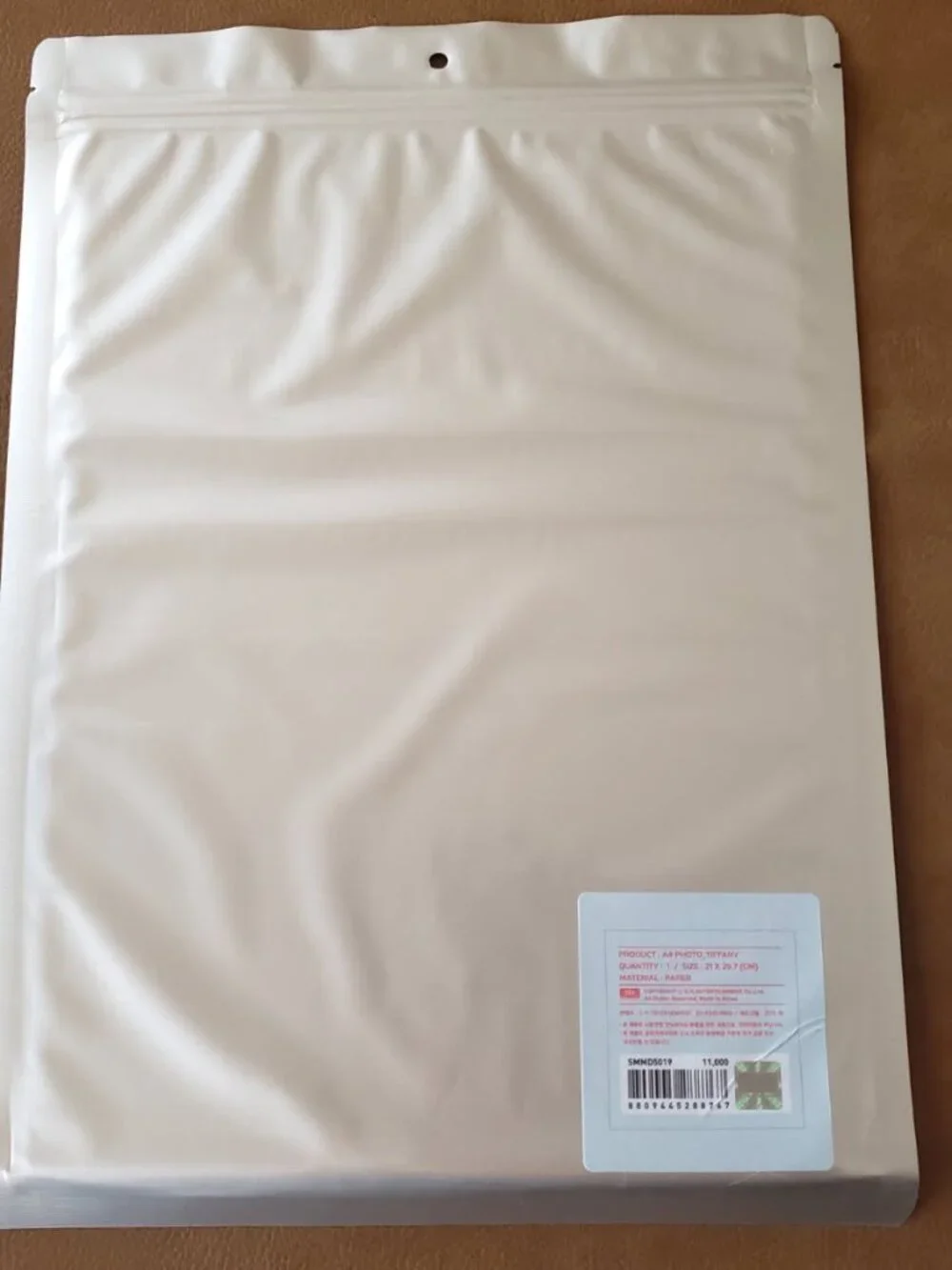SNSD Girls Generation Tiffany PARTY SEALED DISCONTINUED